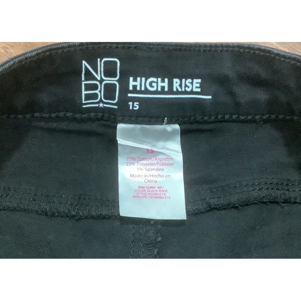 NoBo High Rise Shorts - Picture 6 of 6
